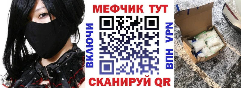 Виды наркотиков купить Сосновоборск Канабис A PVP Псилоцибиновые грибы Меф