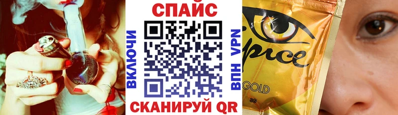 Бутират оксибутират  blacksprut ССЫЛКА  Сосновоборск 