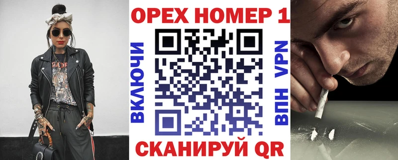 Кокаин Колумбийский Сосновоборск