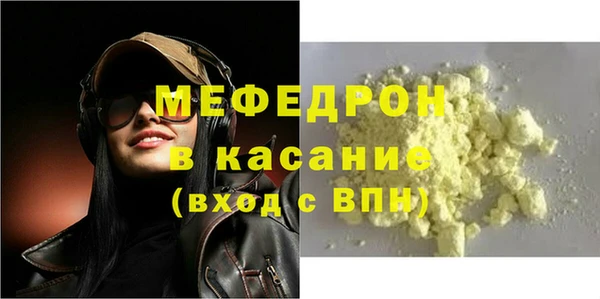гашиш Армянск