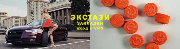 гашиш Армянск