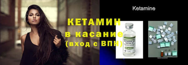 соль ск Аркадак