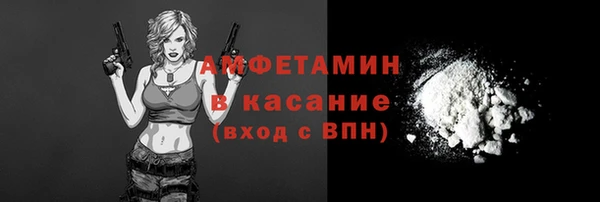 гашиш Армянск