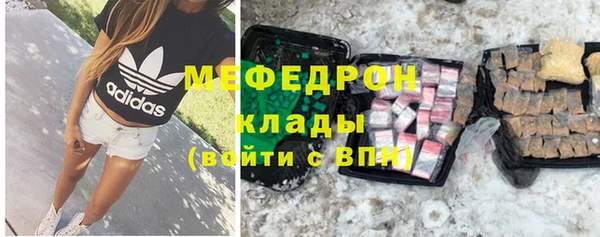 гашиш Армянск