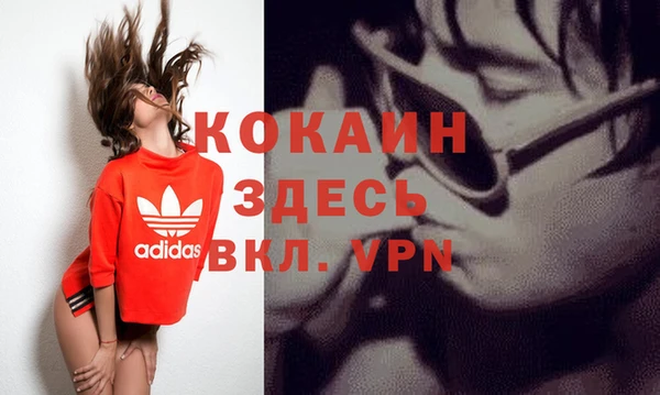 соль ск Аркадак