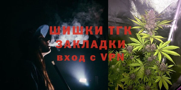 гашиш Армянск
