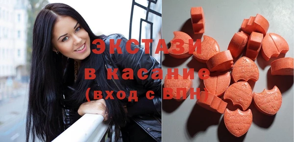 соль ск Аркадак