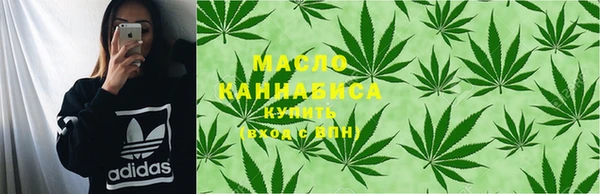 соль ск Аркадак