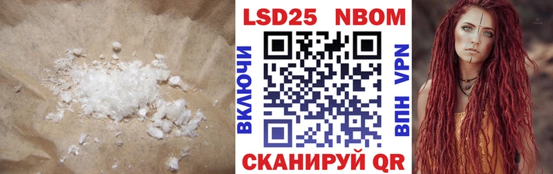 darknet как зайти Сосновоборск Лсд 25 экстази ecstasy